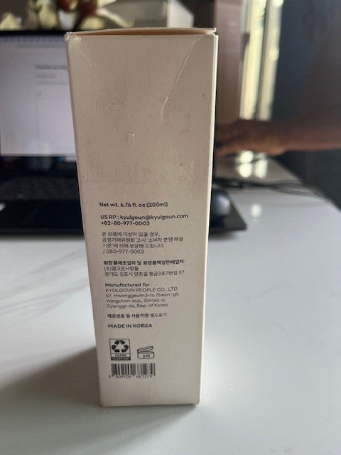 GLAMFOX Rice Niacinamide Cleansing Oil 6.76 oz Glow Moisturizing NIB EXP 04/27