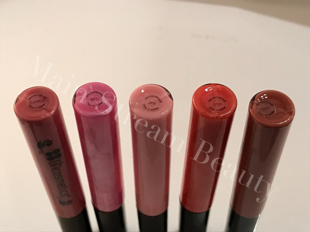 BH Cosmetics Pride and Prejudice and Zombies 5pc Lip Gloss Set