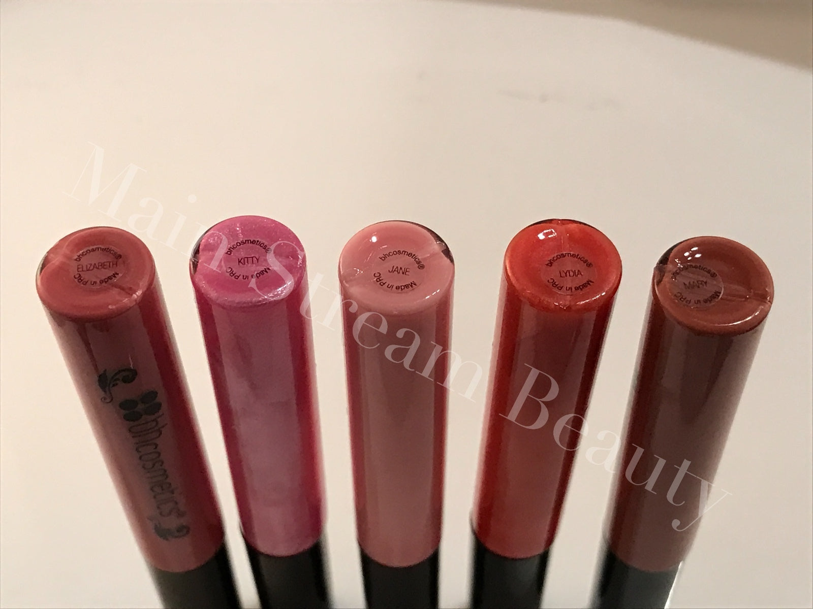 BH Cosmetics Pride and Prejudice and Zombies 5pc Lip Gloss Set