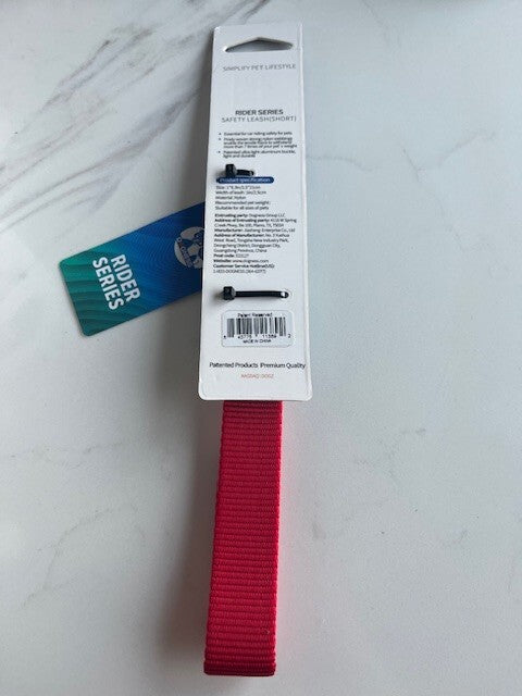 Dogness Safety Leash Rider Series Short 1x8.3in/2.5x21cm RED Car Riding Pets NEW