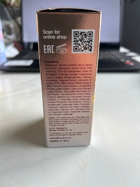 FarmStay Rice and Bifida Glowing Serum ever Glowing 1.18 oz Korea Exp 09/27 NEW