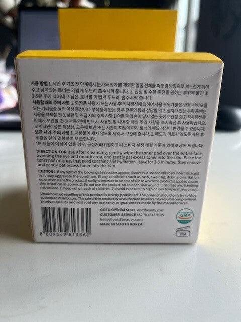 OOTD K-Beauty Dark Spot Vitamin C Toner Pad 70 CT. Care VC+ Korea Day/Night Pad