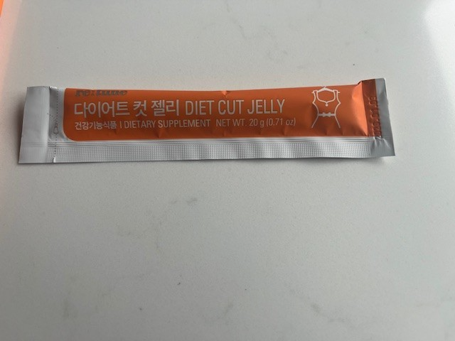 LG H&H RE:TUNE DIET CUT JELLY SUPPLEMENT  14 PACKS  Manage Diet Weight 03/2026