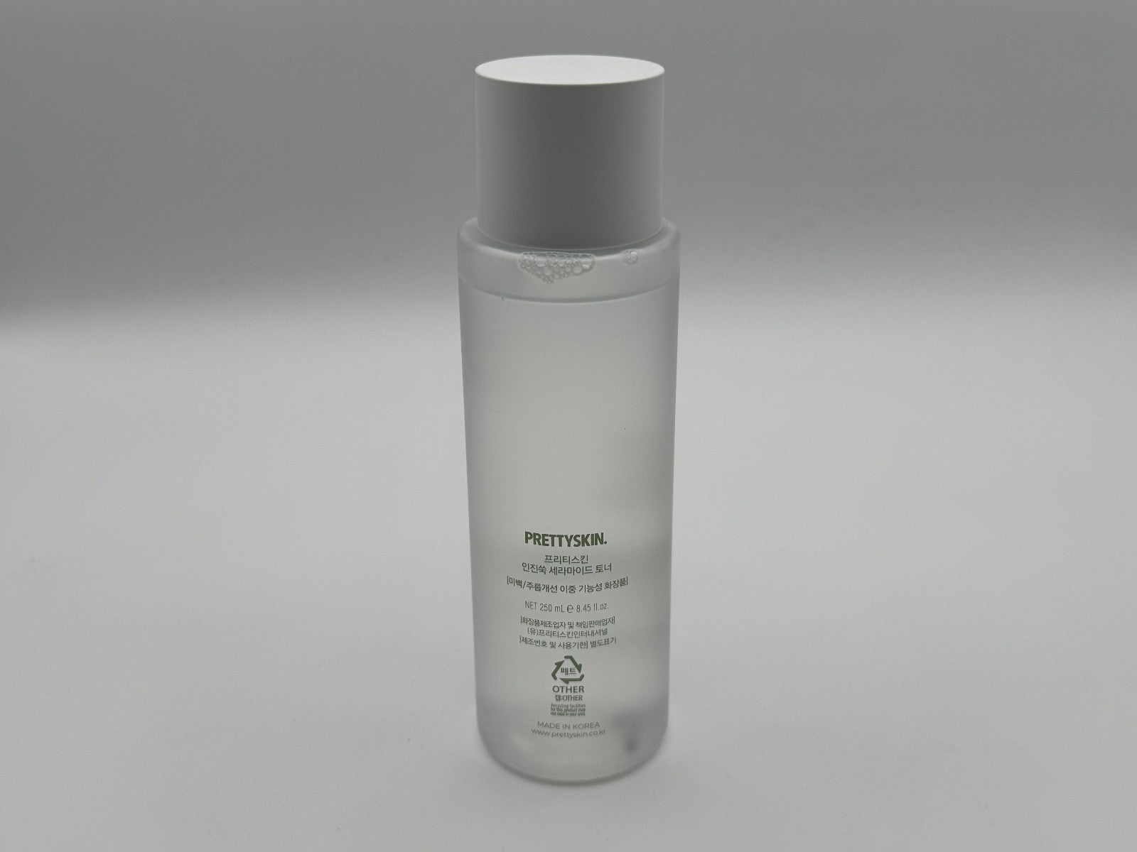 PrettySkin Mugwort Ceramide Toner Intensive Moisturizing Soothing 8.45 oz New