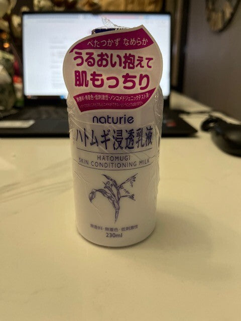 Naturie Hatomugi Skin Conditioning Milk 230ml Calm Redness and Acne, US Shipping