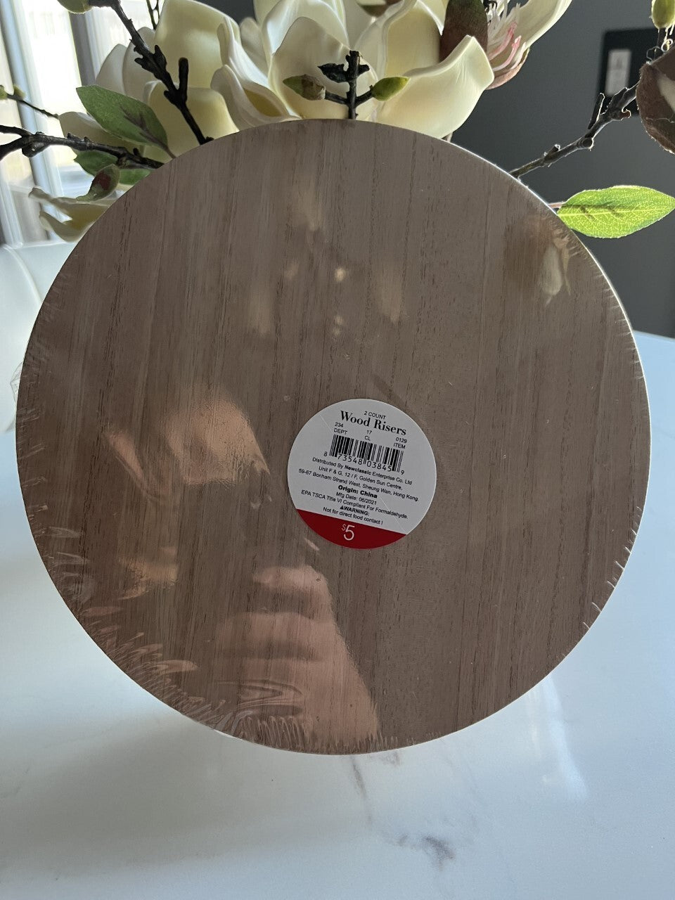 Target Bullseye 2 Count Wood Risers Centerpiece Cake Stand, Soap, Stand Tray NIP