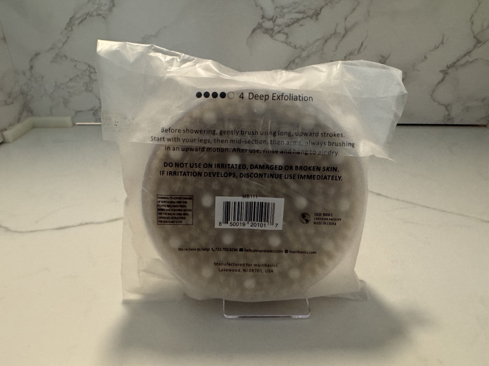 MainBasics Dry Skin Body Brush, Wood Handle, Soft Massage Bristles, Cellulite